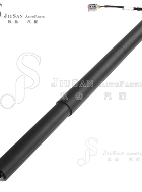 电动尾门撑杆 适用于15福特S-MAX EM2BR402-A55AB EM2BN402-A74AC