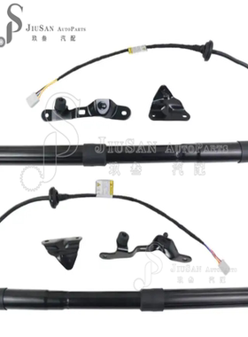 电动尾门撑杆 适用于21-23进口塞纳 68920-08010 68910-08030