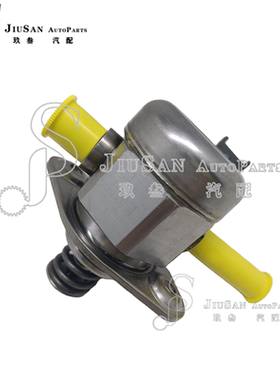 适用于捷豹 高压油泵 0261520116 BR2E9D376AA   LR057504