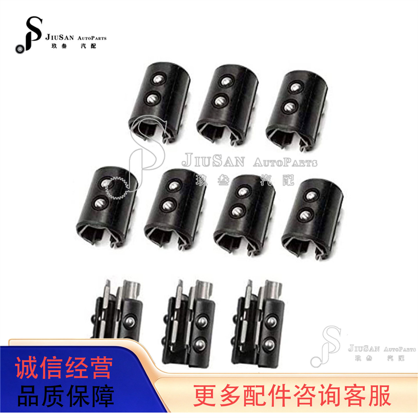 0AM DQ200 0AM311562C变速箱换挡拨叉滑动轴承适用于速腾途安明锐