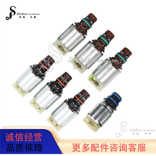 6R80变速箱阀体电磁阀组适用于探险者野马撼路者游骑兵全顺领界
