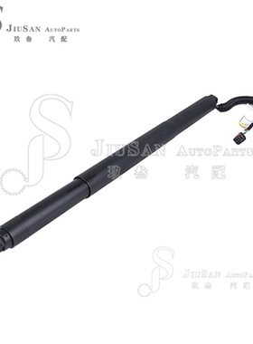 电动尾门撑杆 适用于大众 5TA827851C 7P6827851D 3CG827851