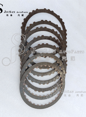 A6MF1 A6MF2 6F24自动变速箱摩擦套件 适用于现代 起亚 道奇 吉普