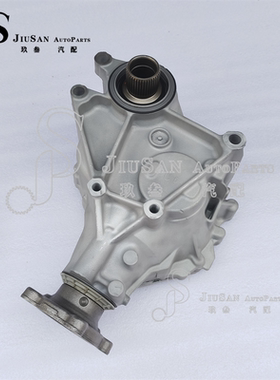 动力输出轴功率输出差速器AT4Z7251A 7T4Z7251D 适用于 福特 林肯