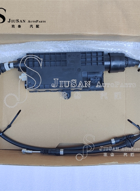 适用于奔驰梅赛德斯威图W447电子手刹模块A4479068700 4479068700