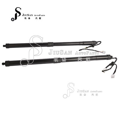 905614BA4A 适用于尼桑ROGUE/X-trail 电动尾门撑杆  905614BA1A