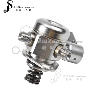 13517595339高压燃油泵适用于宝马系列0261520144 X5 X6 B7 E70