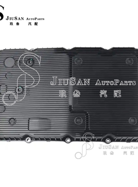 变速器A8TR1 A8LR1 45280-4F320 适用于现代起亚自动变速器油底壳