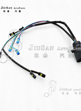 09G TF-60SN 适用于大众斯柯达自动变速箱内部线束 09G927363