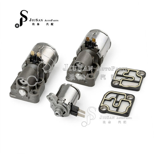 0B5 DL501 DQ500 7速变速箱VFS电磁阀，适用于奥迪离合器冷却电磁