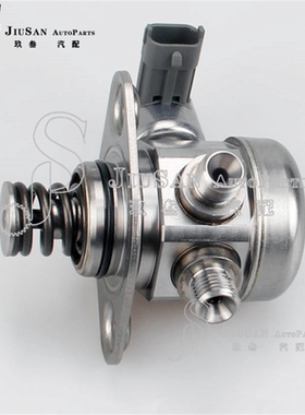 0261520197 LR081595 AJ812357 LR032174高压燃油泵 适用于路虎