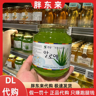 胖东来代购 全南蜂蜜芦荟饮品1千克*1瓶 韩国原装进口