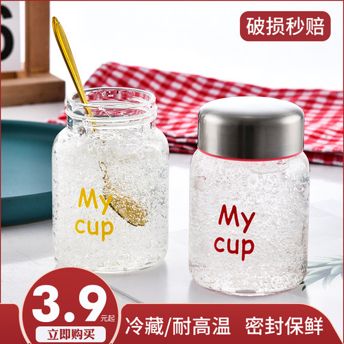 小空耐高温无铅玻璃食品级分装瓶