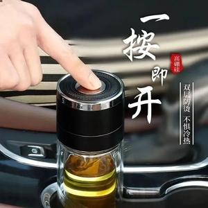 玻璃杯一键速开高档男士双层茶水分离按压开盖茶杯便携车载水杯