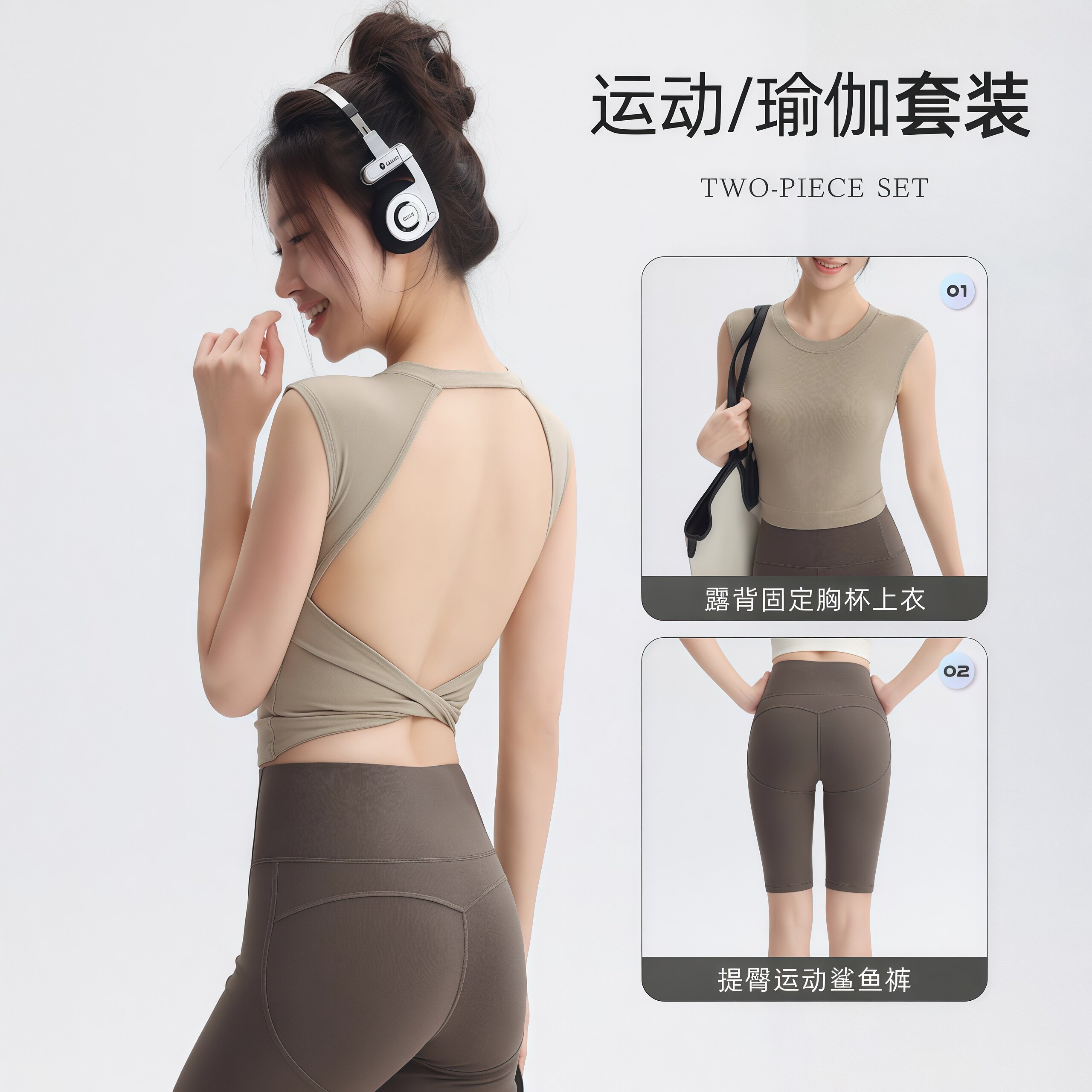 LULU女瑜伽背心带胸垫