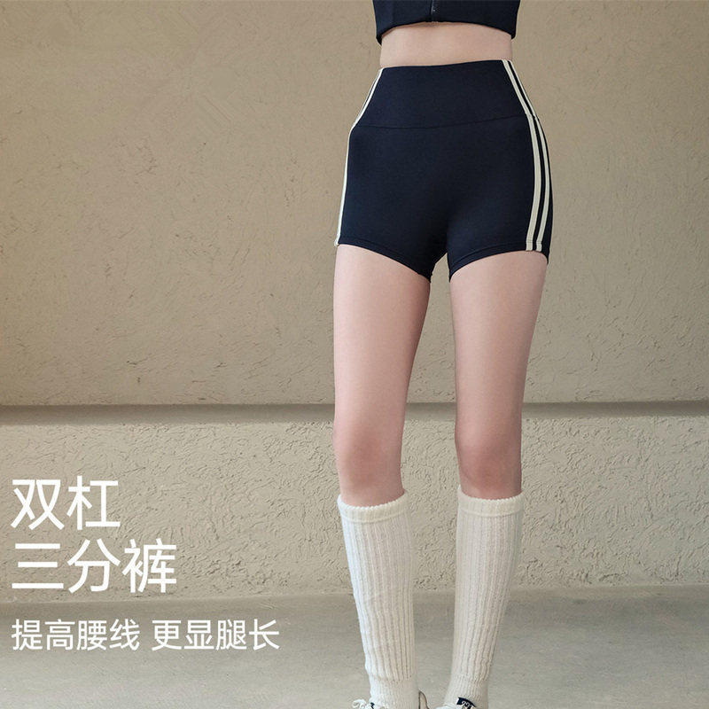 LULU HZWEVEO运动短裤女三分瑜珈裤外穿骑行裤高腰紧身跑步健身裤