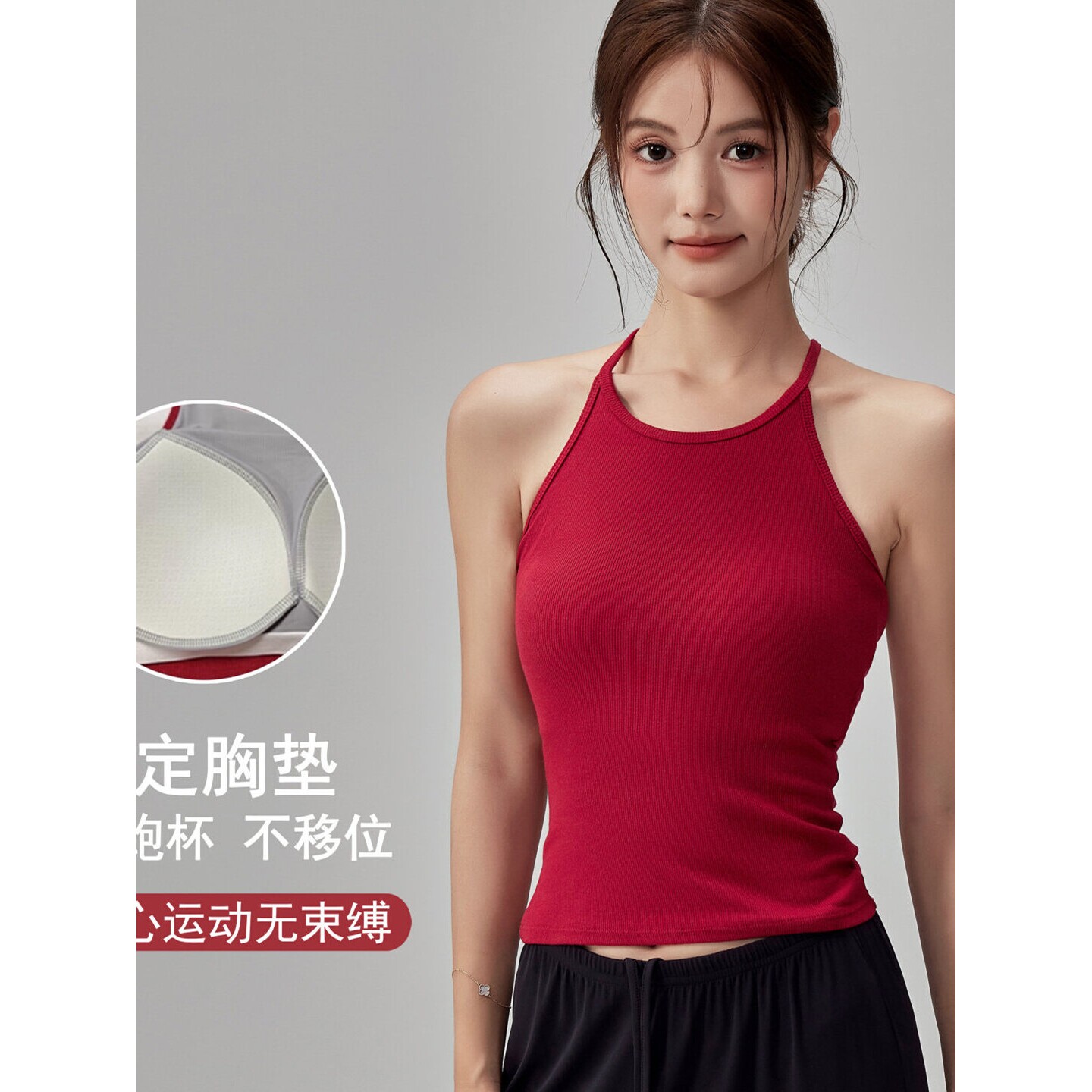 LULU HZWEVEO瑜伽背心带胸垫无袖女运动内衣普拉提训练文胸健身服