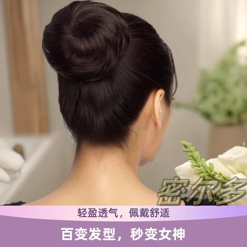 真发假发发包全真人发丝丸子头花苞新娘空姐盘头女士发型发饰