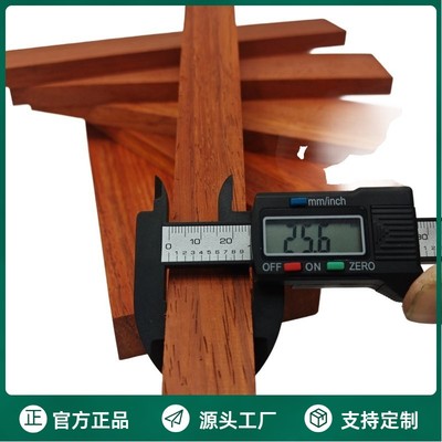 邵氏紫檀红花梨方条木条手工diY材料木方条定制木方块进口实木方