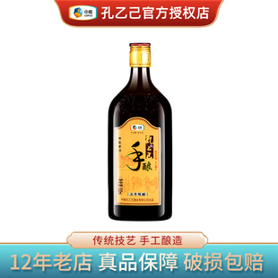 中粮出品孔乙己手酿五年特型半干黄酒11度绍兴花雕酒500ml自饮