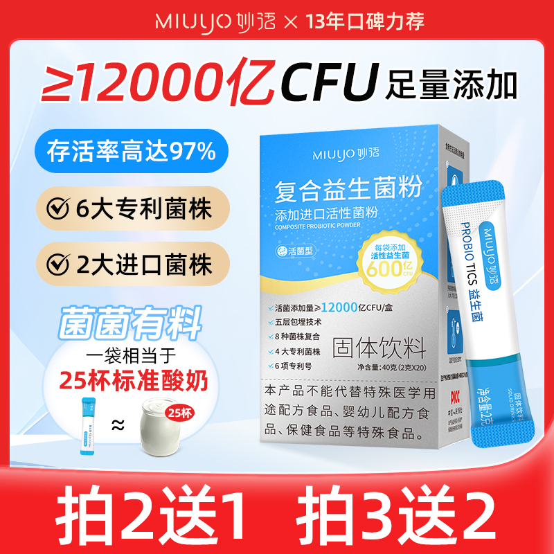 12000ڴB420˳˫˾Ԫ23.49Ԫ3(7.83Ԫ/)