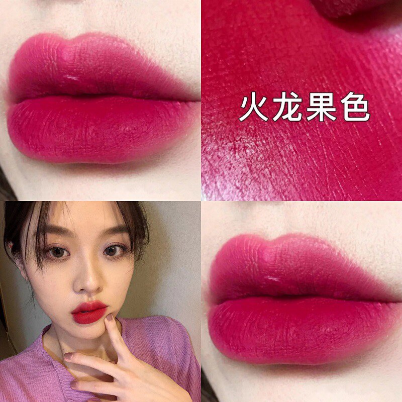火龙果色哑光雾面滋润口红持久显白抖音超火 学生平价网红色