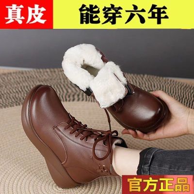 真皮马丁靴女2023秋冬季新款韩版百搭加绒雪地靴防滑显瘦短靴女