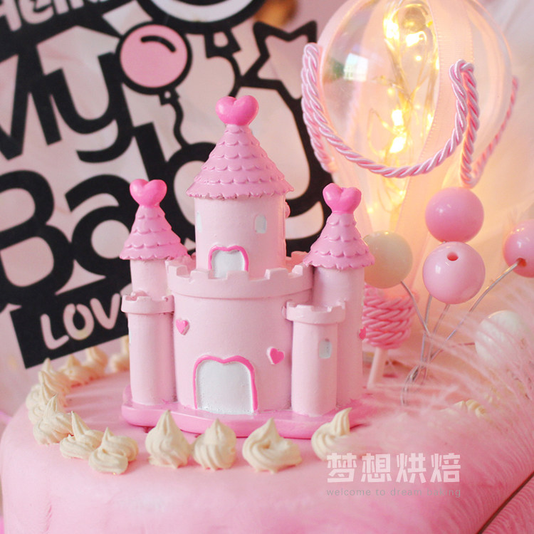 生日蛋糕装饰梦幻粉嫩公主风城堡蛋糕摆件少女生日派对甜品台布置
