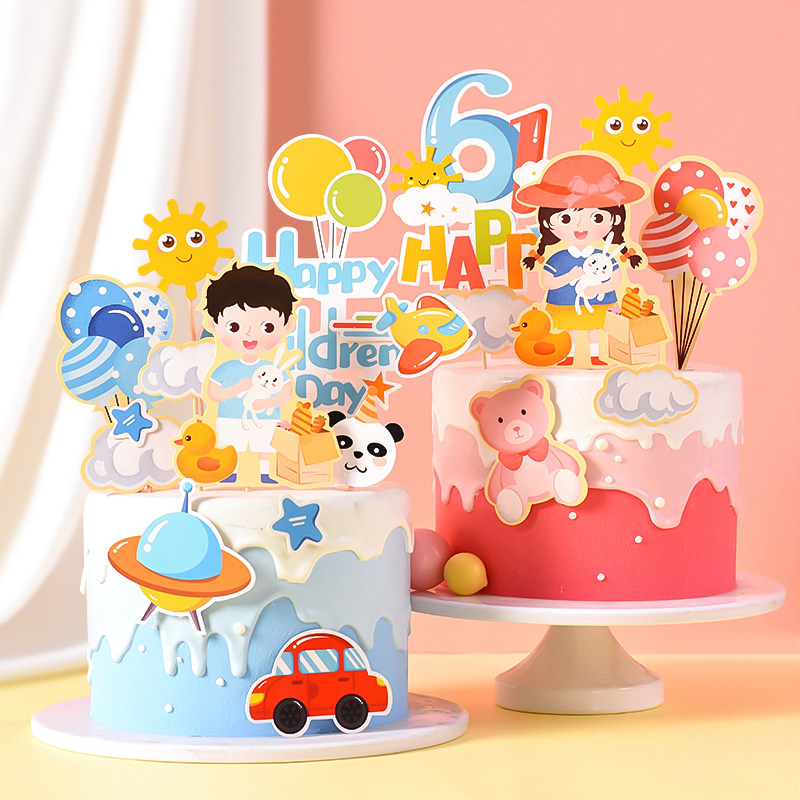 六一儿童节礼物蛋糕插件烘焙装饰卡通森林动物彩虹纸杯甜品台摆件