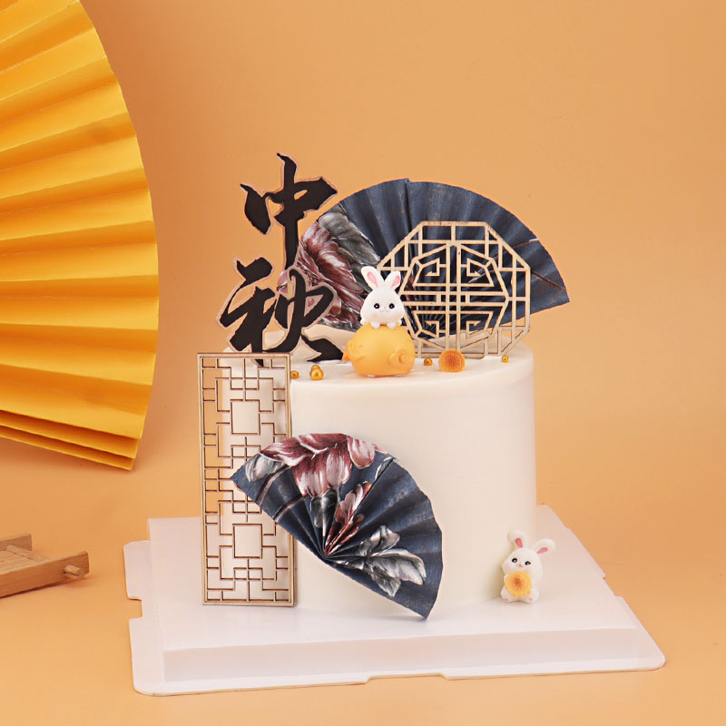 网红中秋节国潮风蛋糕甜品装扮