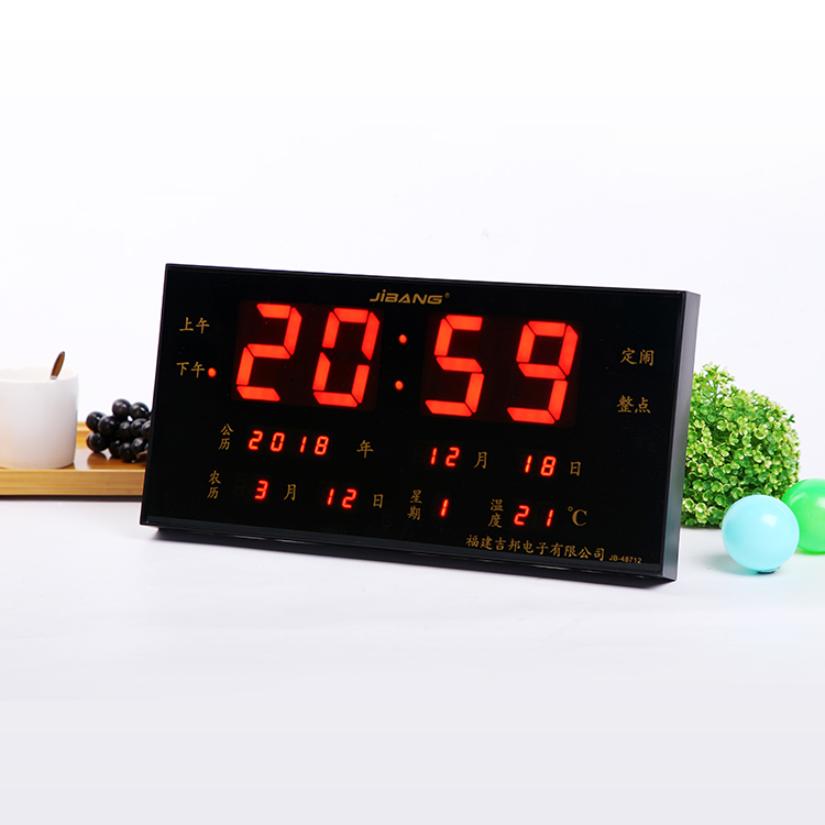 万年历电子钟静音钟表家用客厅