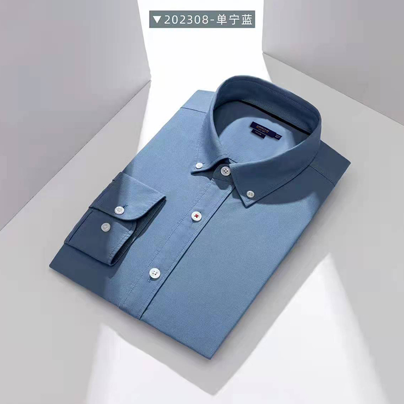 arrow衬衫 美国箭牌衬衫男士长袖纯棉舒适衬衣免烫衬衫正品包邮