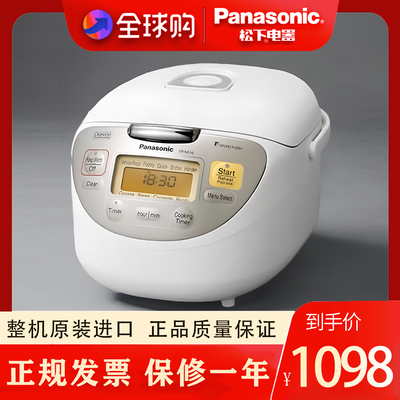 Panasonic/松下 SR-ND10 ND18 原装进口电饭煲港版3L5L家用电饭锅