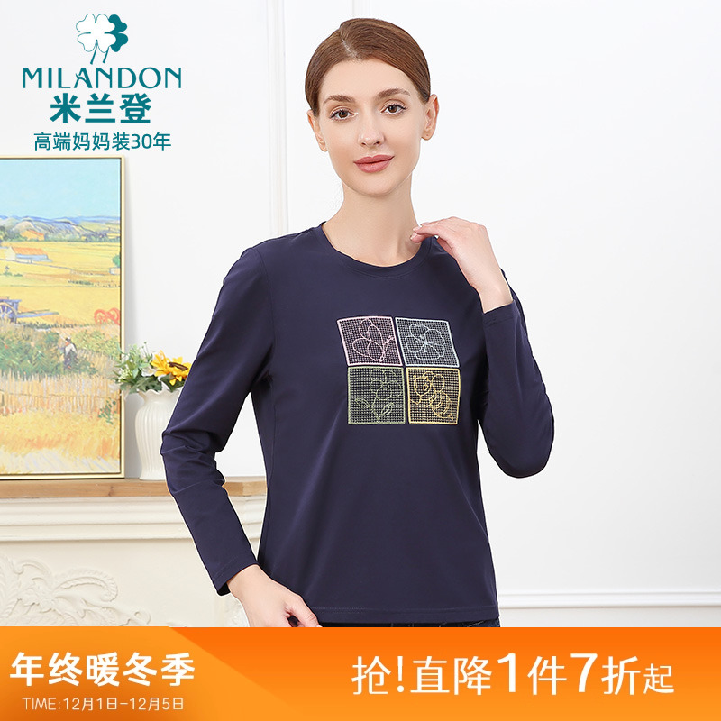 米兰登中老年妈妈装2025年秋季新款圆领时尚绣花针织T恤女长袖厚