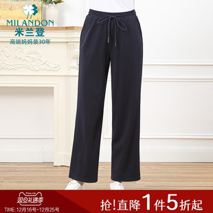 2025年秋季 女系带休闲裤 新款 中直筒长裤 潮 时尚 米兰登中老年妈妈装