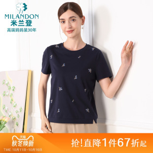 2025年夏季 女短袖 新款 绣花圆领T恤衫 休闲 时尚 米兰登中老年妈妈装