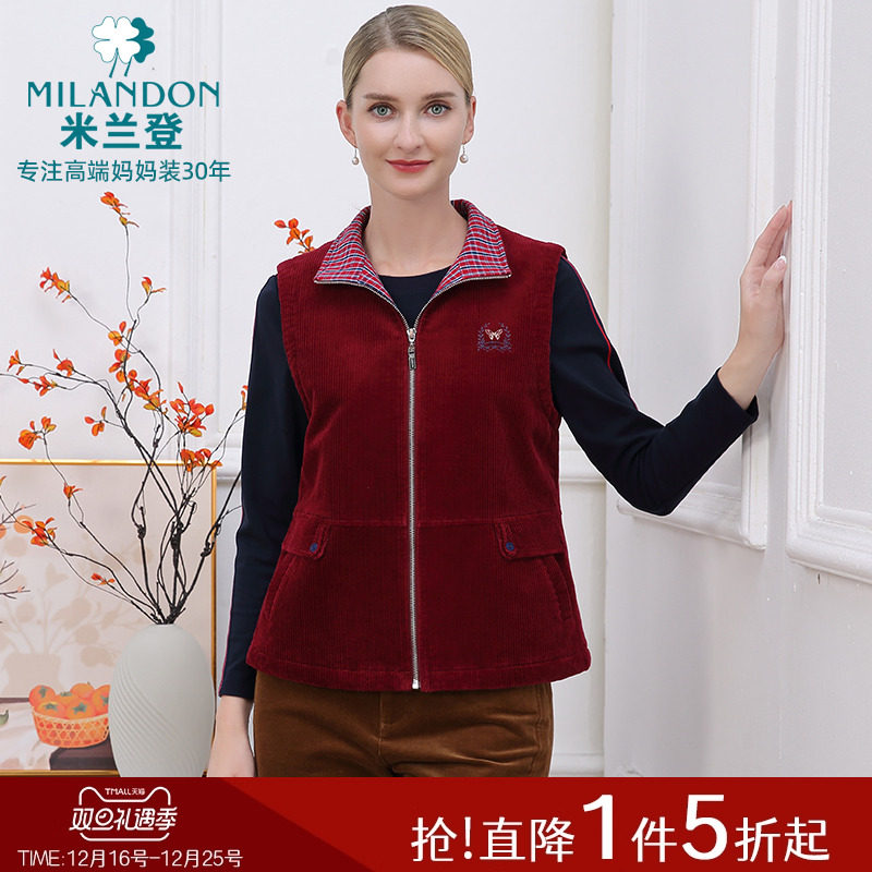 米兰登马夹灯芯绒翻领外套女纯棉