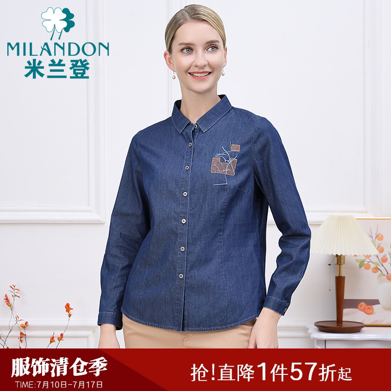 米兰登中老年妈妈装春秋季新款时尚牛仔衬衫长袖女百搭休闲衬衣潮
