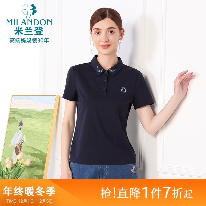 米兰登绣花翻领T恤衫女短袖薄款