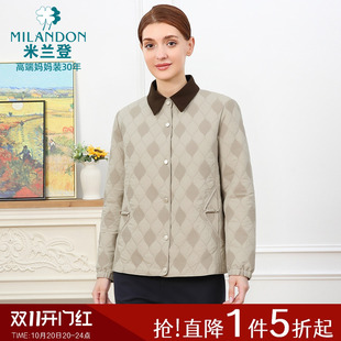 外套女宽松休闲保暖厚 翻领时尚 米兰登中老年妈妈装 2025年秋冬新款