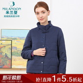 绣花棉衣棉服外套保暖加厚 新款 2025年冬季 时尚 米兰登中老年妈妈装