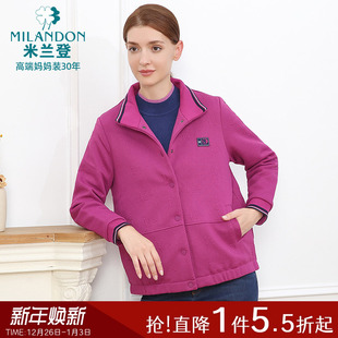翻领棉茄克外套女百搭加厚 时尚 米兰登中老年妈妈装 2025年秋冬新款