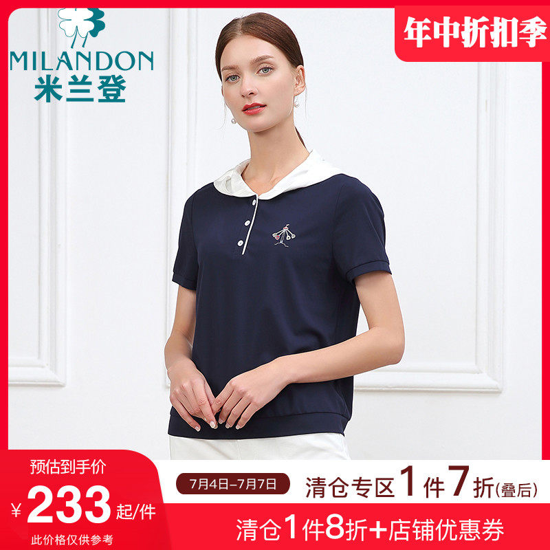 米兰登中老年妈妈装休闲连帽T恤女装薄款夏季新款上衣设计感小众