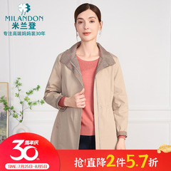 米兰登中老年妈妈装2025年秋季新款时尚格纹连帽风衣女休闲外套潮