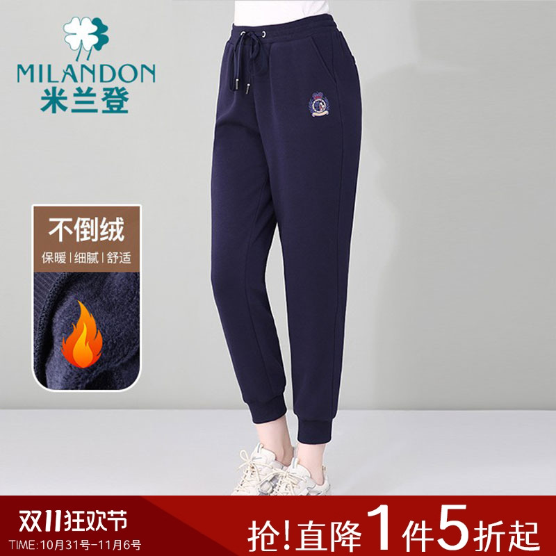 米兰登加绒加厚高腰运动束脚裤