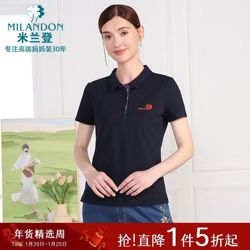 米兰登中老年妈妈装2025年夏季新款时尚POLO衫女T恤短袖绣花上衣,女装/女士精品,中老年女装,淘宝优惠券,粉丝福利购,淘宝优惠卷