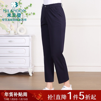 米兰登时尚九分裤休闲直筒裤百搭