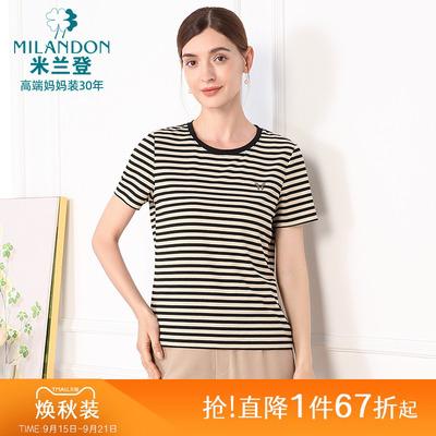 米兰登时尚条纹T恤女短袖休闲薄