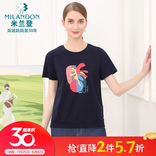印花T恤女短袖 米兰登中老年妈妈装 圆领时尚 2025年夏季 上衣薄 新款