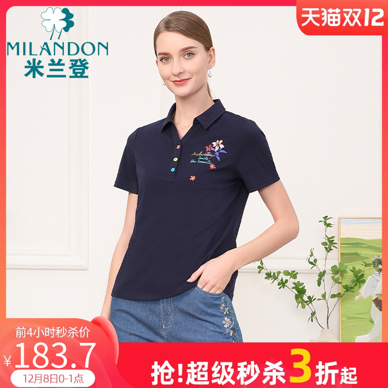 米兰登短袖翻领T恤女绣花上衣薄